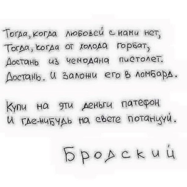 - 15  2016  11:02