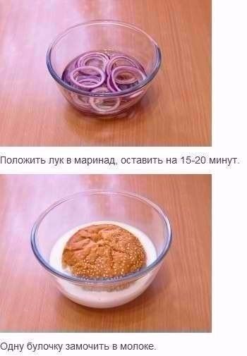     . - 2