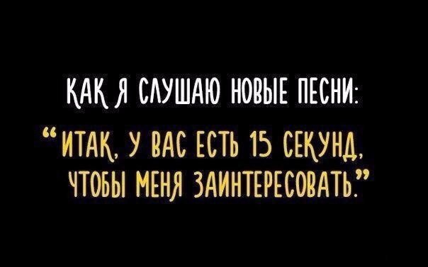 ☆����� � �������� �������☆ - 19 ������� 2015 � 06:12