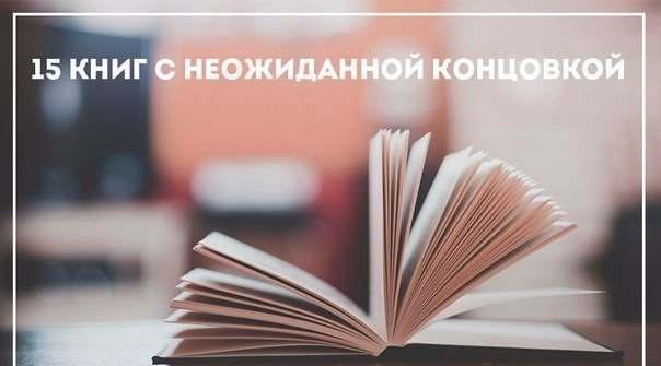 15    .1.   (-) -  2.    -  ...