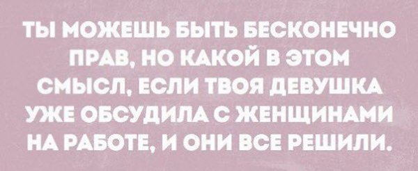  - 15  2016  00:45