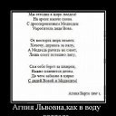 ���� ����, ������, 58 ��� - ��������� 12 ������� 2016 � ������ ������ ��������