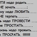 ���� ����, ������������, 30 ��� - ��������� 16 ������ 2016 � ������ ������ ��������