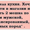 ���� Helene, ������, 42 ���� - ��������� 12 ������� 2016 � ������ �������...�