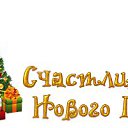 ���� �����, ���������� - ��������� 1 ������ 2016 � ������ ������ ��������