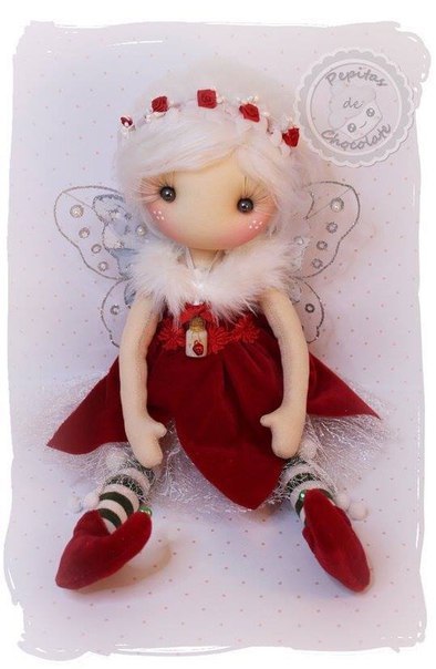 Новогодний эльф