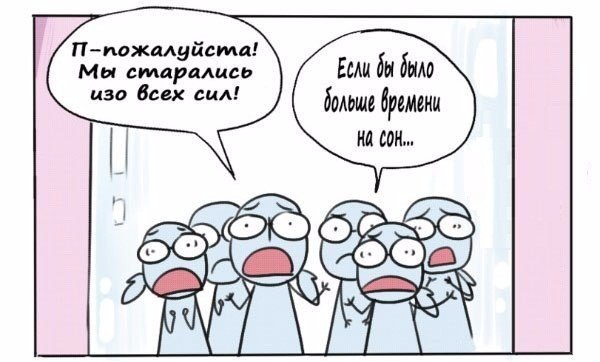    - 4
