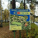 ���� Alexander, ���������, 67 ��� - ��������� 28 �������� 2015 � ������ ���������