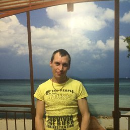 �������, ����������, 46 ���