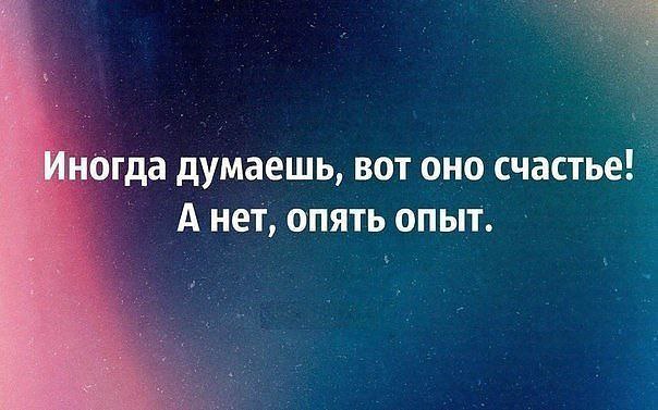  - 6  2016  17:20