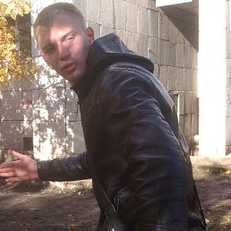 ���, ���������� �����, 85 ���