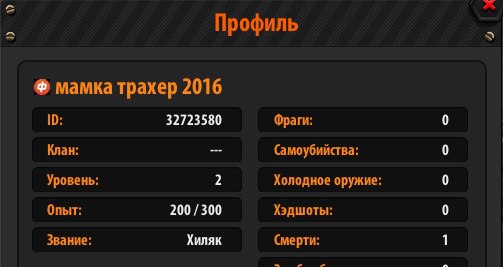   3D -   - 13  - 23  2016  12:23