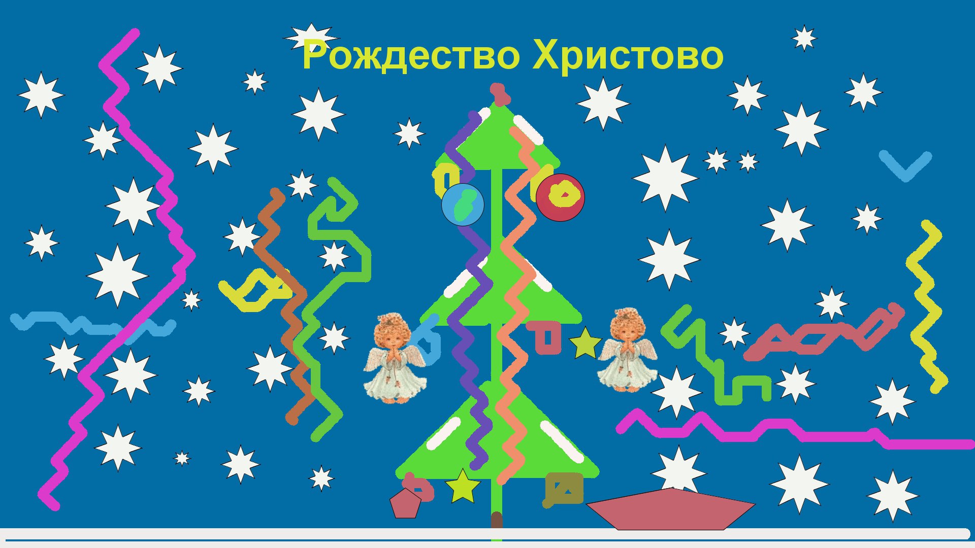 � �����������!!! - 4