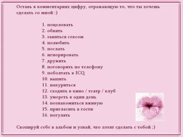  ,  )))