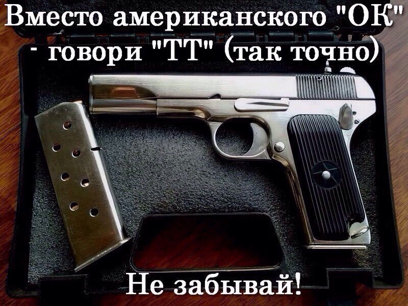 �������� ������ � ������ - 18 ������� 2015 � 00:01