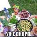 ���� Igor, �����-���������, 75 ��� - ��������� 5 ����� 2016 � ������ ������ ��������