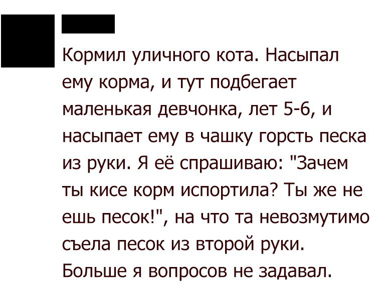    :D - 8  2015  23:00