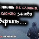 ���� ��������, ���������� - ��������� 15 ������� 2015 � ������ ������Ż