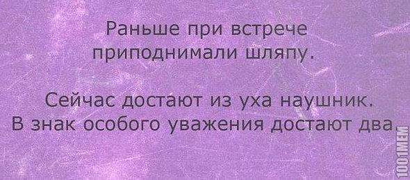 ? ,  ! - 12  2016  04:21