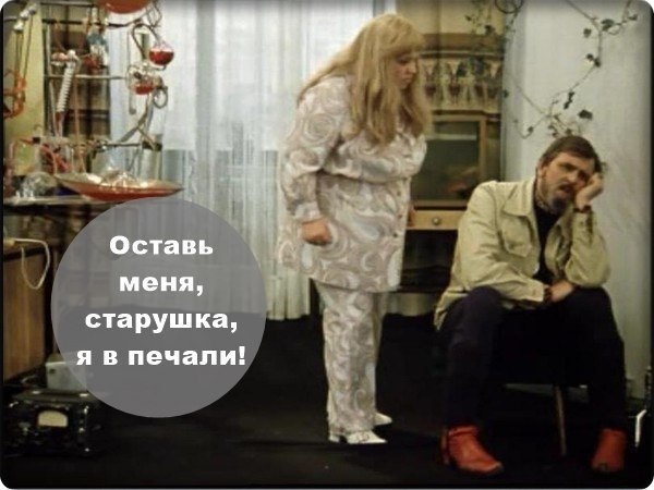     . - 4