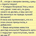  ,  -  8  2015    