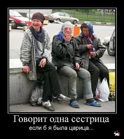 -  - 21  2016  12:44
