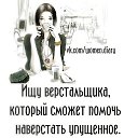  ,  -  10  2015    