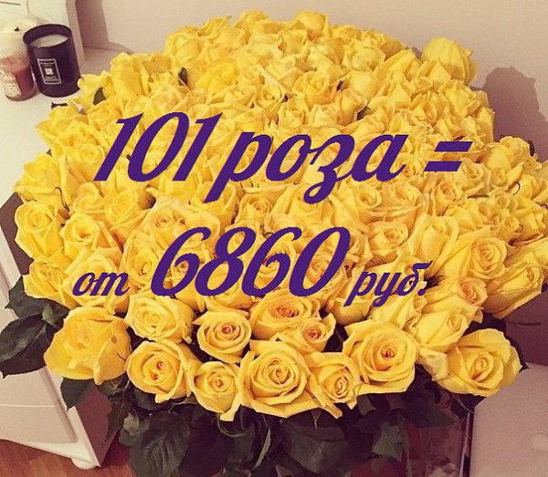        -  [id217367161| ].: 40  =  62 ... - 3