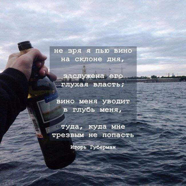  - 29  2016  22:51