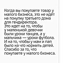  , , 50  -  30  2016    