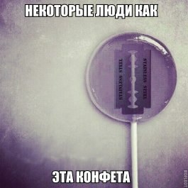 ...  ;)
