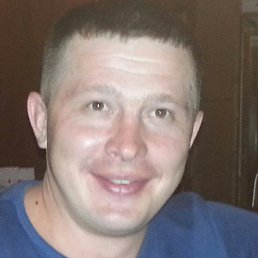 Vs, ����, 43 ����