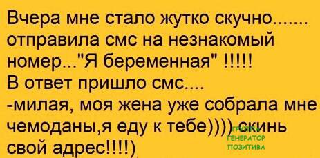     )))) - 20  2016  18:59