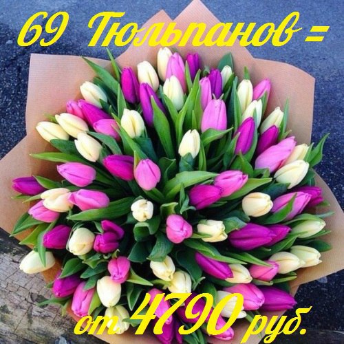        -  [id217367161| ].: 40  =  62 ... - 2