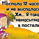 ���� ����, �������� - ��������� 6 ������� 2015 � ������ ������ ��������