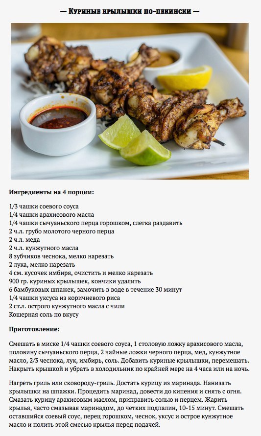      . #@cooklove - 6