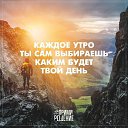 ���� ���, ������ - ��������� 29 ������� 2016 � ������ ���� ����������