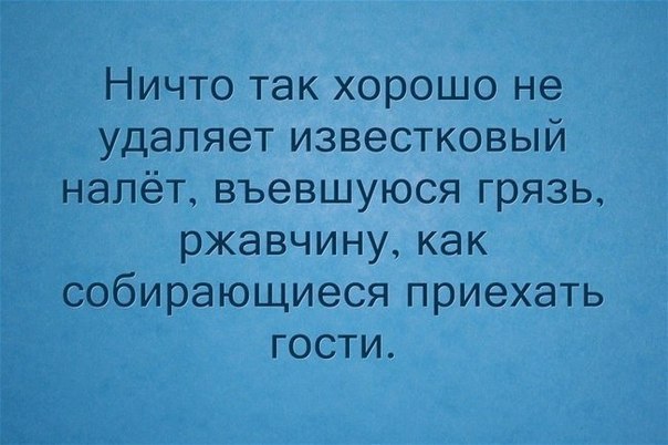   - 12  2015  23:14