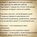 ���� ������, ����������� - ��������� 15 ������� 2015 � ������ ������ ��������