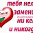 ���� Y, ������ - ��������� 25 ������� 2015