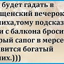 ���� Valentina, ������� - ��������� 12 ������ 2016 � ������ ������ ��������