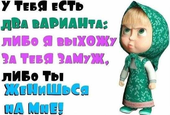  - 9  2016  21:00