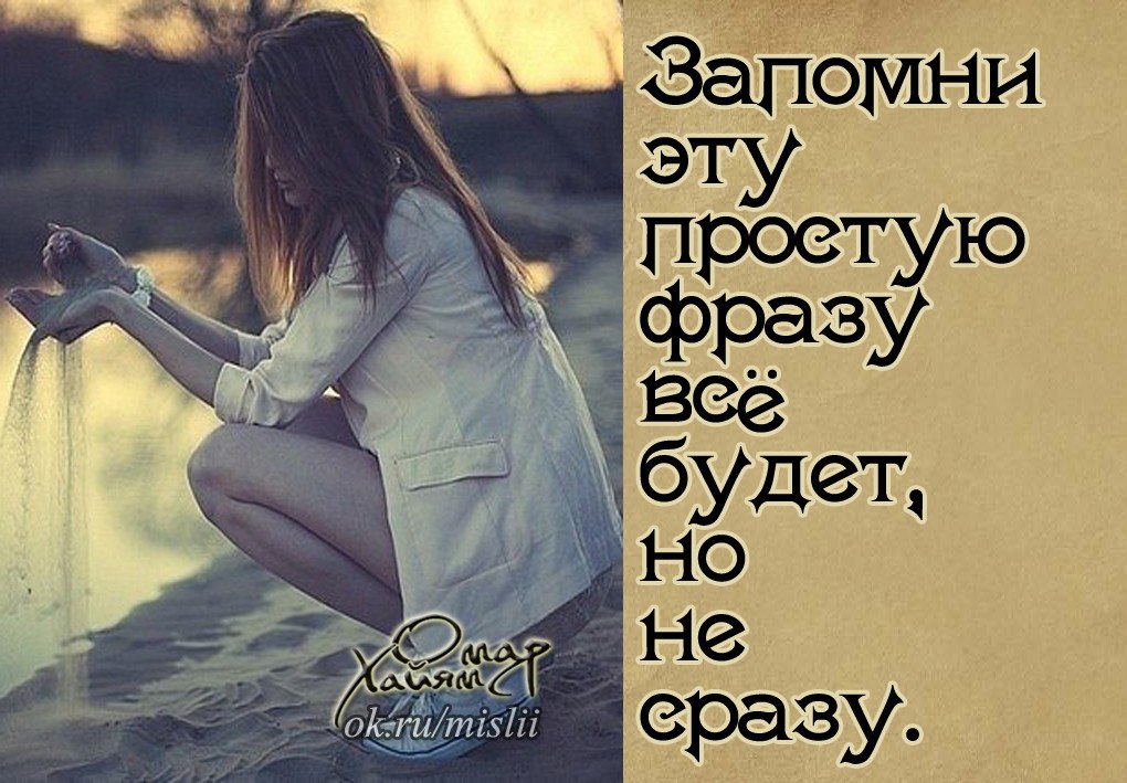    -   ,       .   ...