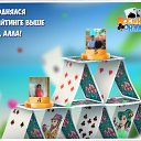  , , 64  -  17  2016    -