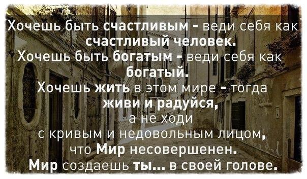 ���� | Yoga - 20 ������� 2015 � 22:51