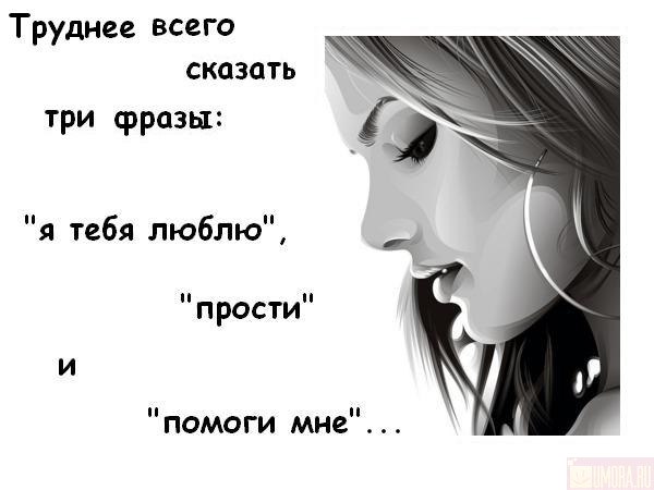 ,    ....  !
