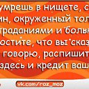 ���� ������, ������������ - ��������� 25 ������� 2015 � ������ ������ ��������