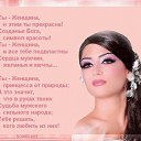 ������� ����, ��� ������� ��� ��� ����������� ��� ����� �������! �� ������� ���� ����������