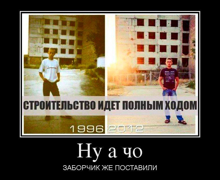    - 6  2016  23:07