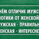 ���� ���������, ������ - ��������� 29 ������ 2016 � ������ ���� ����������